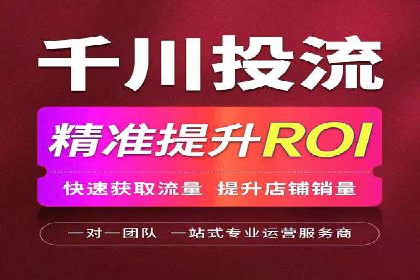 开户返点在移动支付领域的应用案例